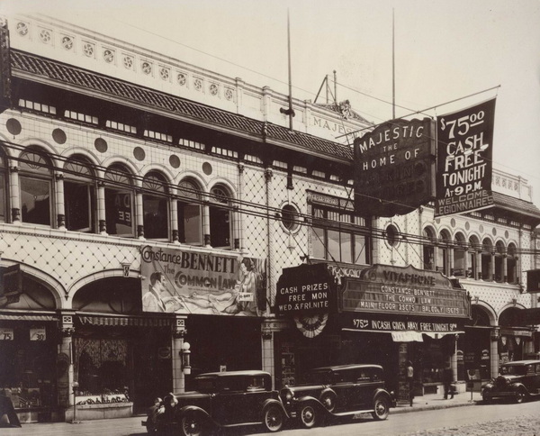 Majestic Theatre - Old Photo From Cinema Treasures